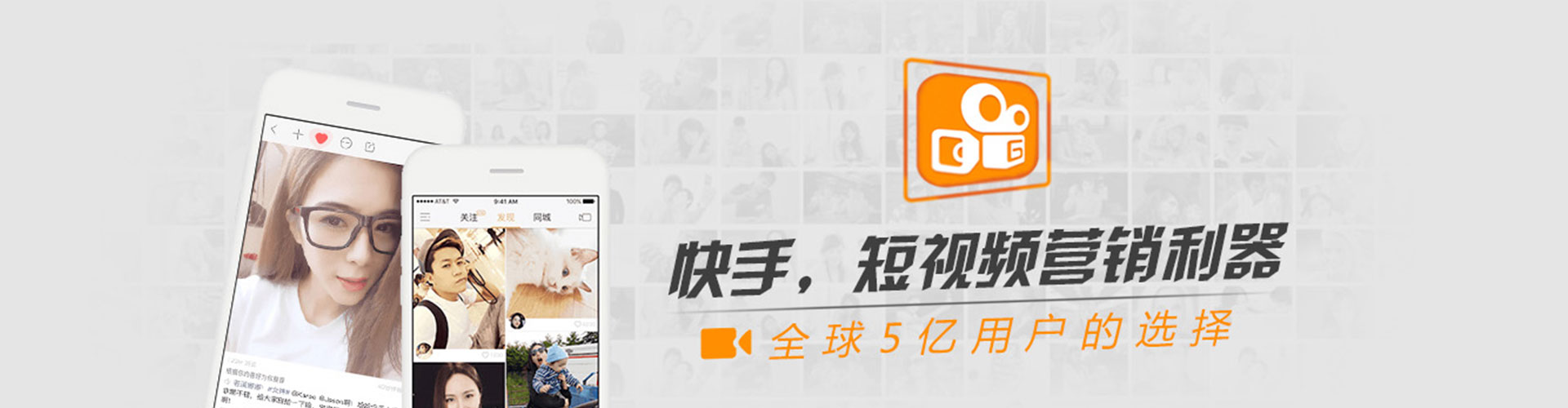 滴道sem竞价