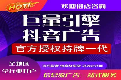 百度竞价跨平台营销策略：案例分析及实操经验